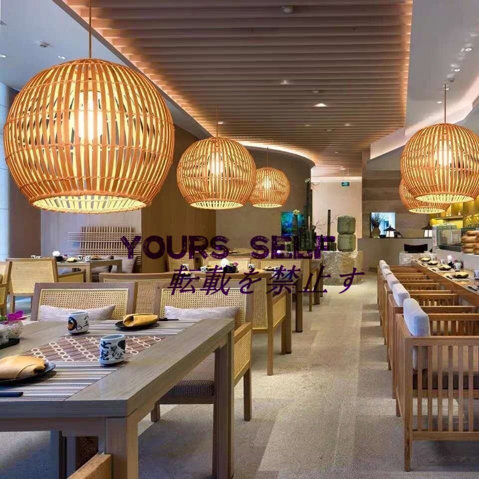 DIY ペンダントライト 北欧 LED対応 竹編み ボール型 レトロ アンティーク インテリア照明 ダイニング キッチン リビング 寝室 和室 おしゃ拍卖