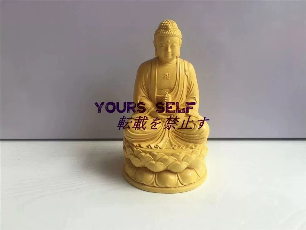 薬師如来 木彫仏像 仏教美術 精密細工 仏教工芸品 仏師で仕上げ品 薬師如来座像拍卖