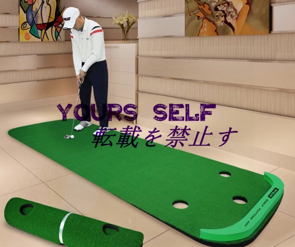 PGM ミニゴルフ パッティング グリーンインドア 屋外 Protable ゴルフ練習 パッティング トレーナーマット ゴルファー用 練習マット拍卖
