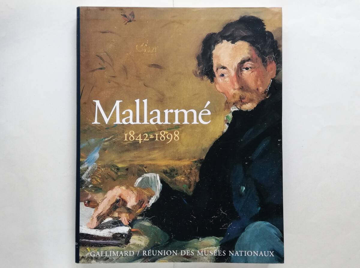 Stephane Mallarme Un destin d’ecriture ステファヌ・マラルメ Yves Bonnefoy Edouard Manet拍卖