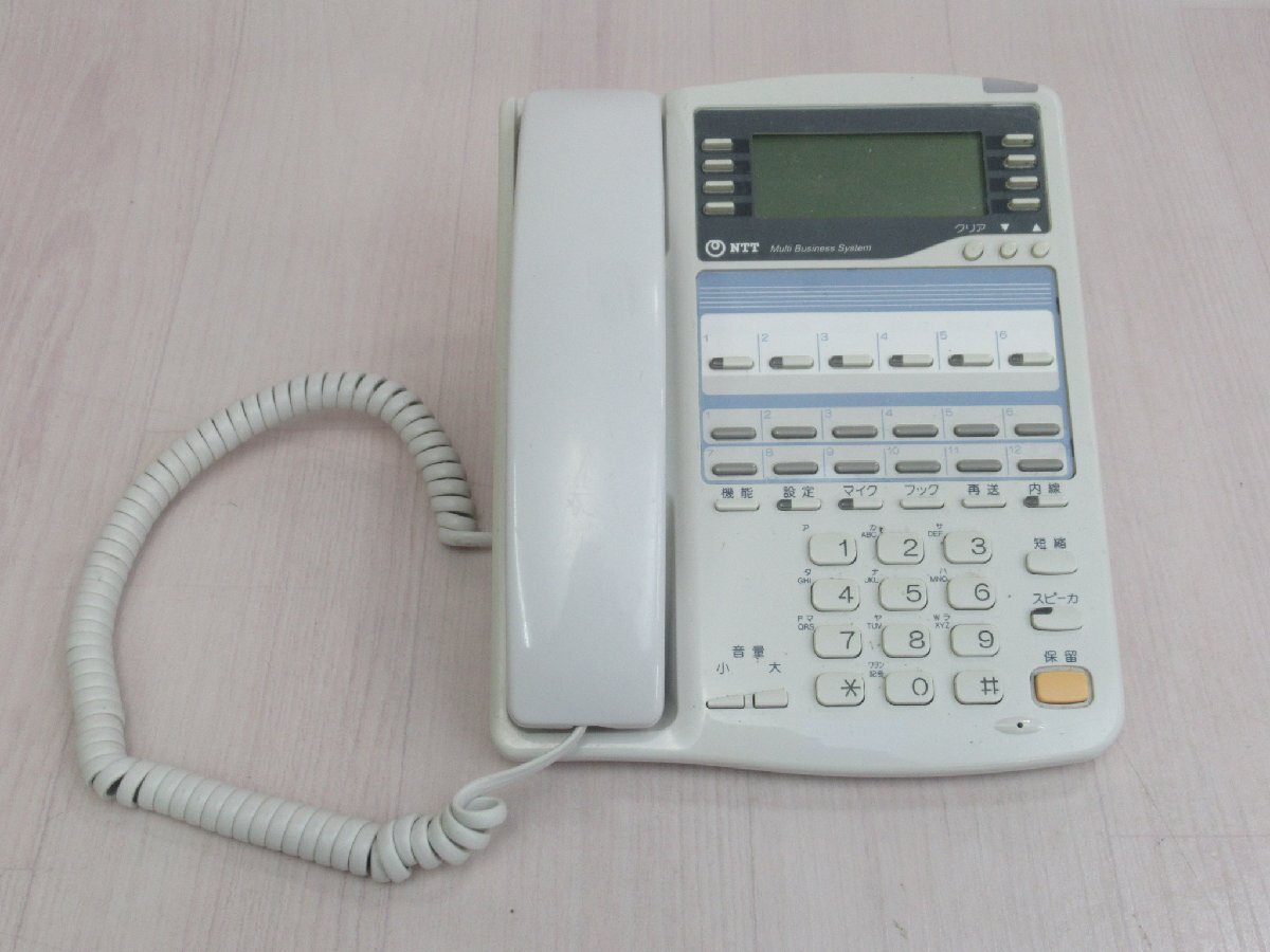 ▲NTT MBS-6LSTEL-(2) αRX2 保証有 ZZF 2815 o拍卖