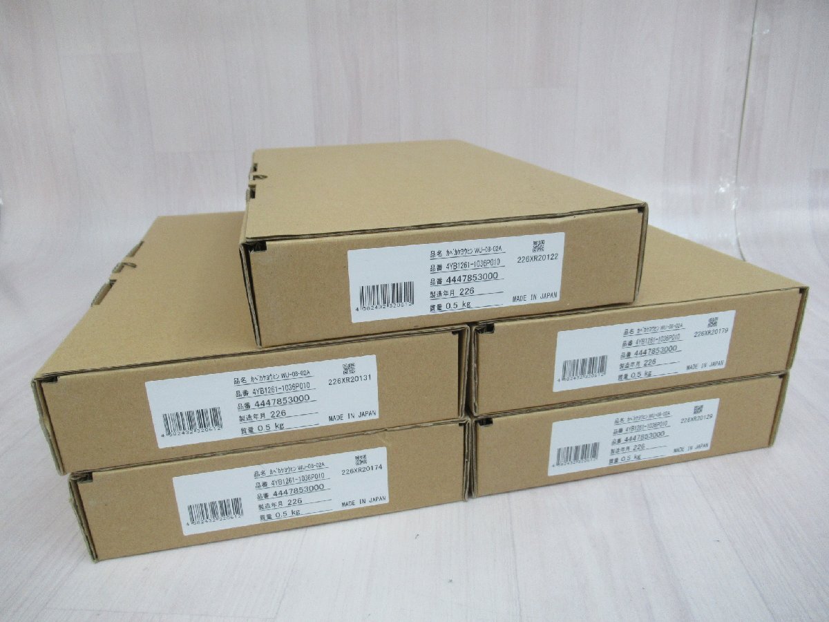 ▲Saxa WU-08-02A 電話機壁掛用品 5個 TD810 / TD820 / CL825 対応 未使用品 ZV3 2860 o拍卖