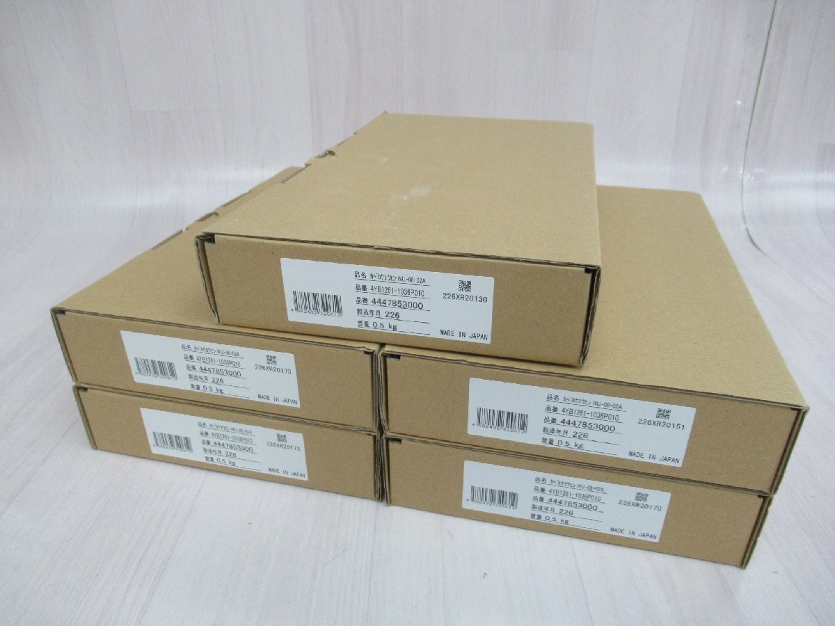 ▲Saxa WU-08-02A 電話機壁掛用品 5個 TD810 / TD820 / CL825 対応 未使用品 ZV3 2862 o拍卖