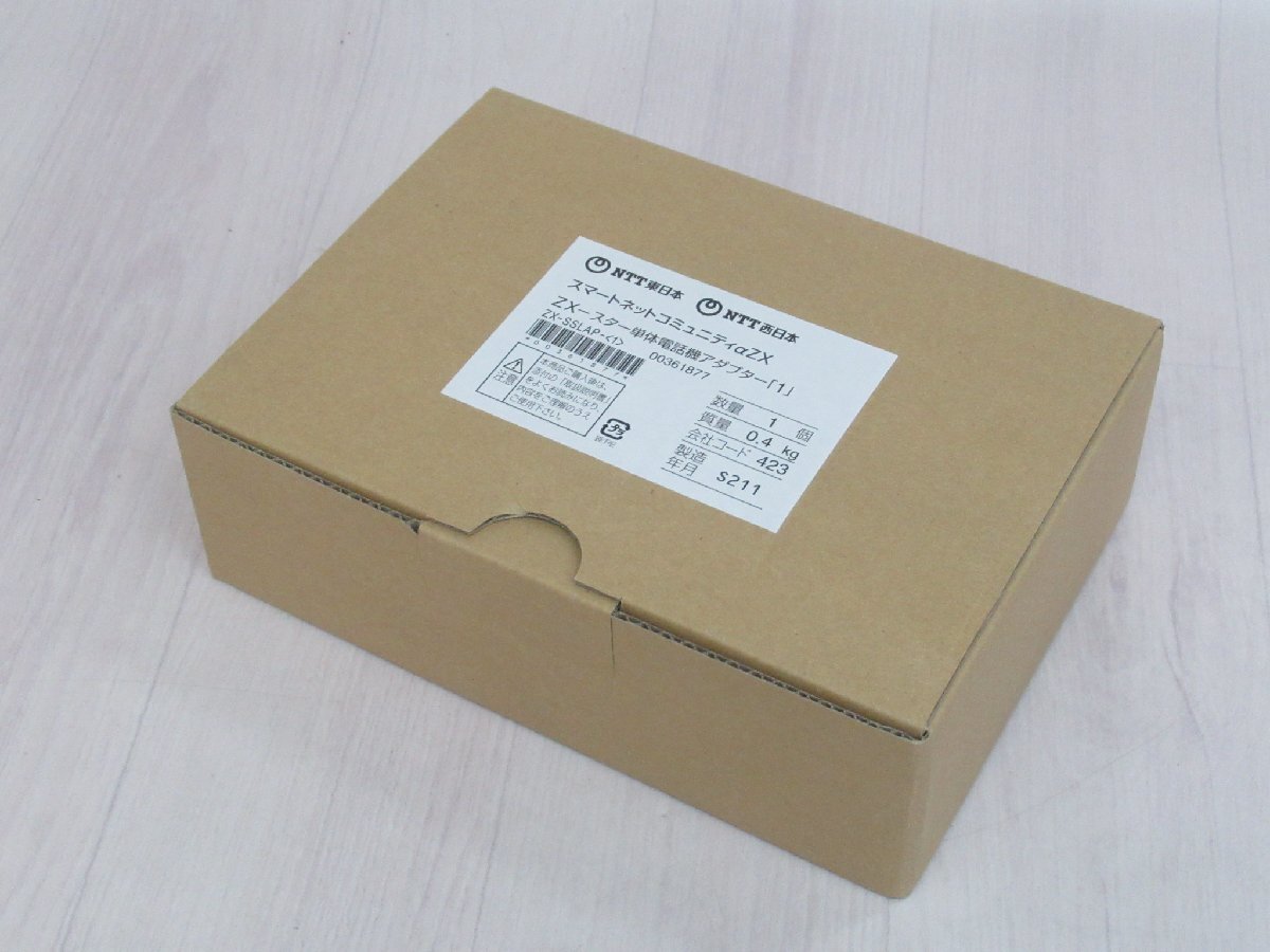 ▲NTT ZX-SSLAP-(1) 22年製 新品 ZZD 2921 o拍卖