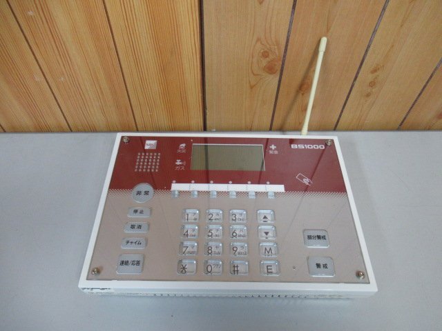 BS1000 サクサ SAXA オフィスセーフティ送信機 保証有 ZF1 9242)拍卖