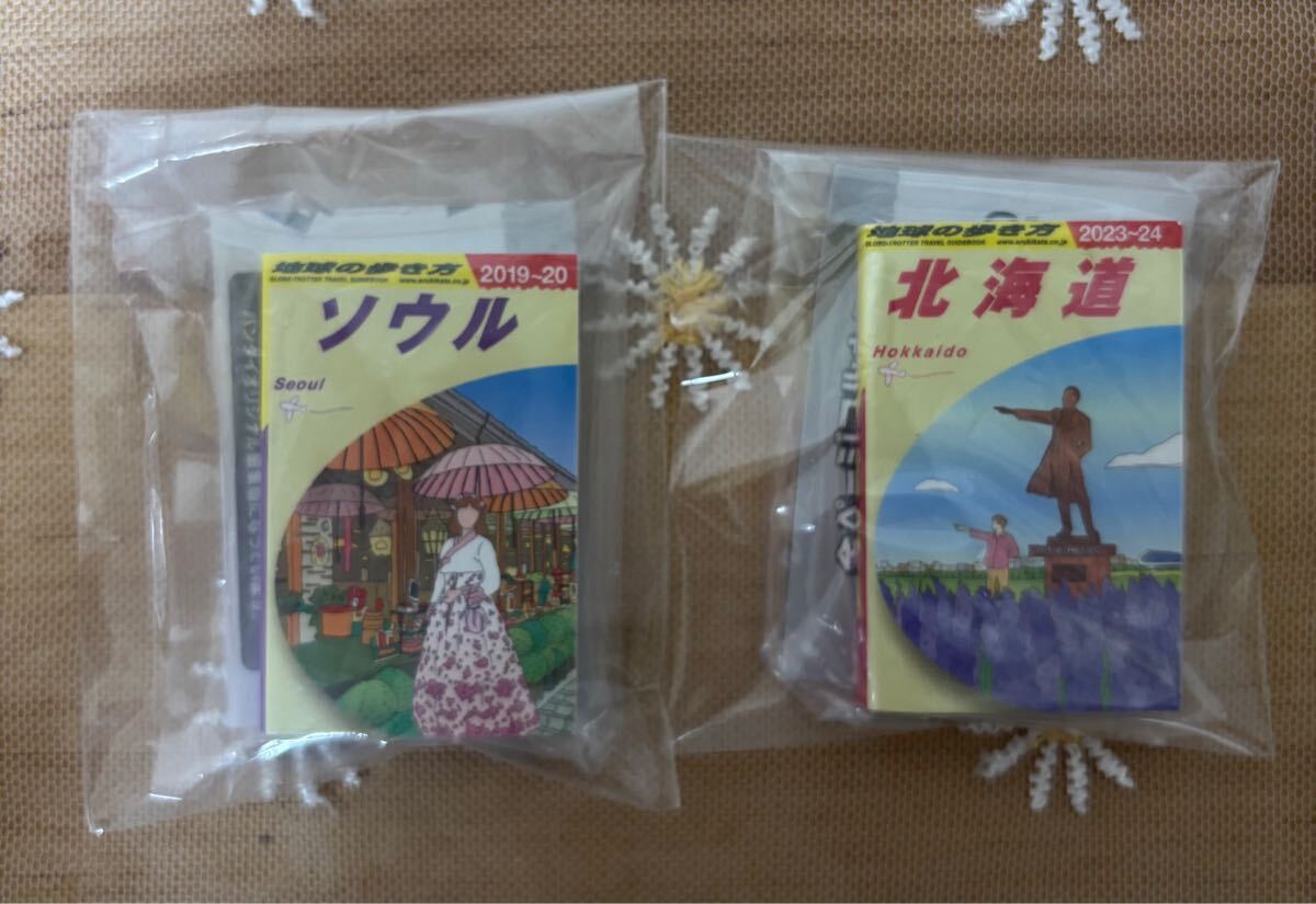 豆ガシャ本「地球の歩き方」 北海道 ソウル2点セット カプセルトイ拍卖