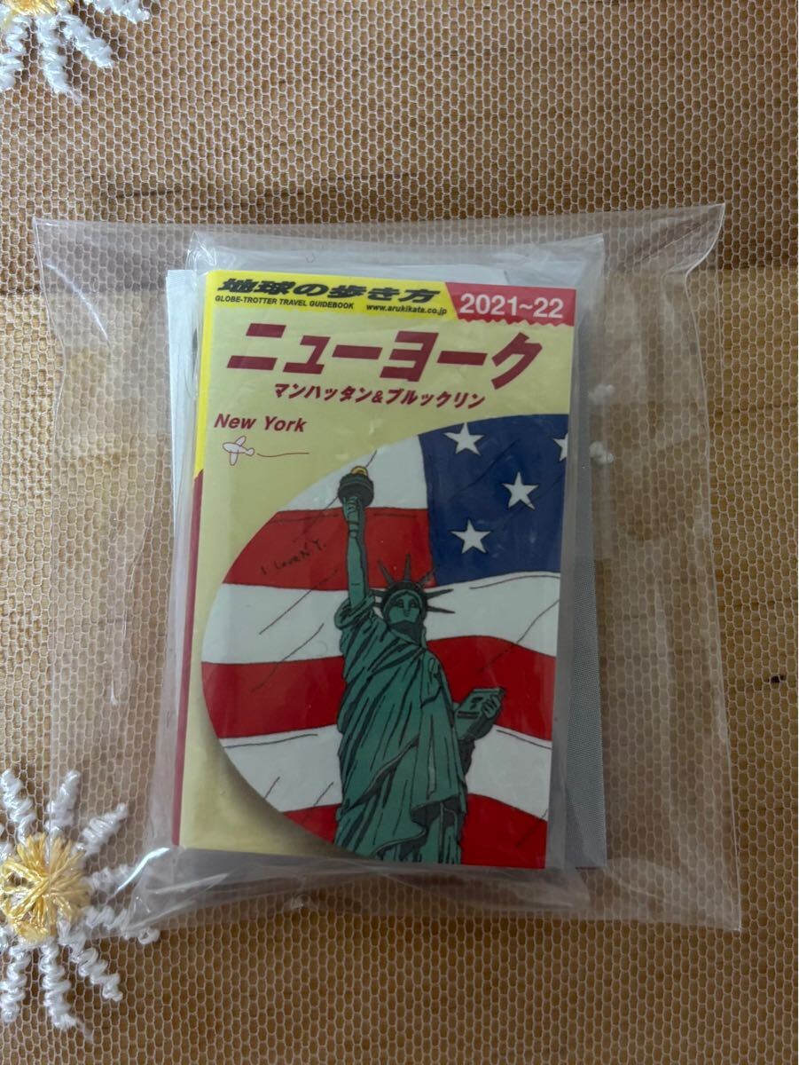 豆ガシャ本「地球の歩き方」 ニューヨーク-マンハッタン&ブルックリン- 1点の出品 カプセルトイ拍卖