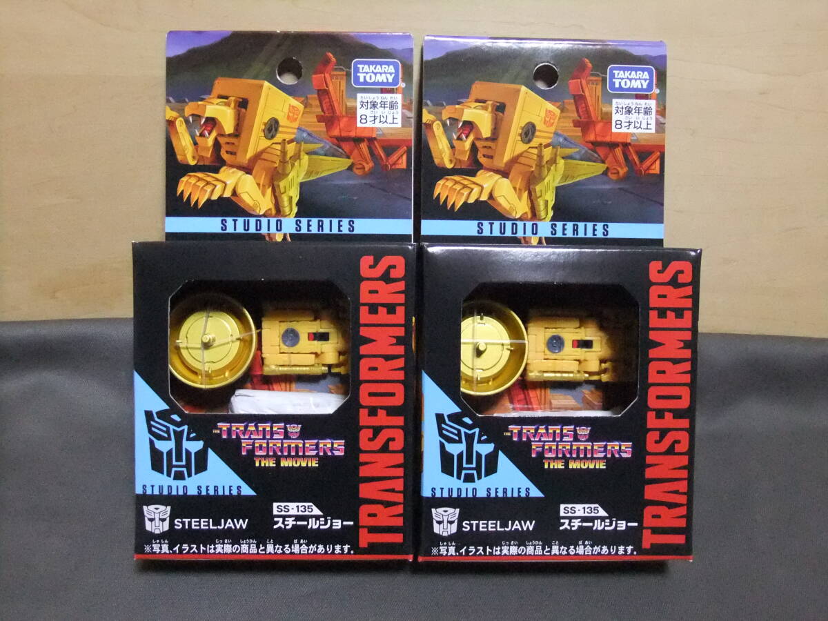 トランスフォーマー SS-135 スチールジョー 2個セット 拍卖