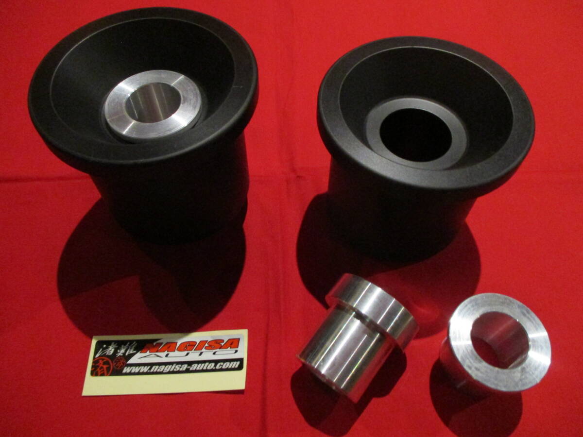 ナギサオート ハコスカ ケンメリ #GC10 ブッシュ サスペンションメンバー ブッシュ 3ピース製 ジュラコン/アルミ製拍卖
