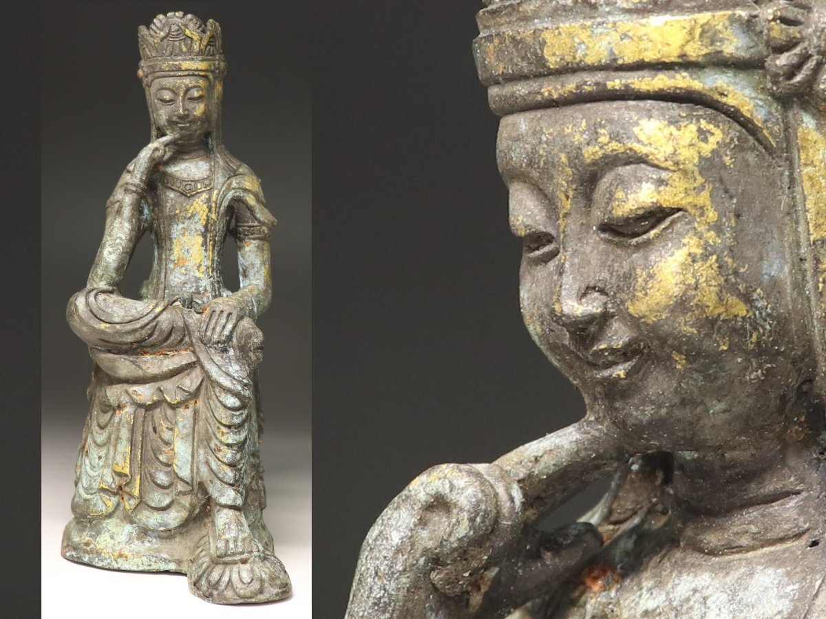 ◆古銅・鍍金仏・弥勒菩薩半跏坐仏像・高さ20㌢◆a5109h拍卖