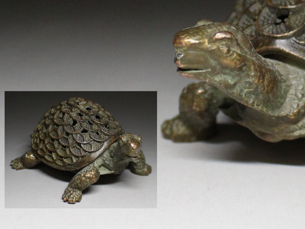 ◆古銅・亀・香炉・カメ・透かし蓋・置物・幅8.5㌢・細密細工・煎茶飾り・盆景・香道具◆a5129h 拍卖
