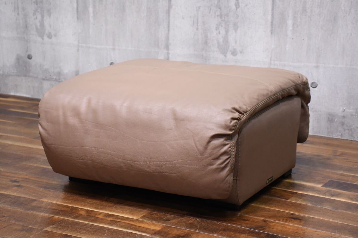 DLK150 maruni マルニ木工 レザー/本革張り オットマン コンフォートワン マーニー フットスツール 足置き 腰掛け 応接椅子 ビンテージ拍卖