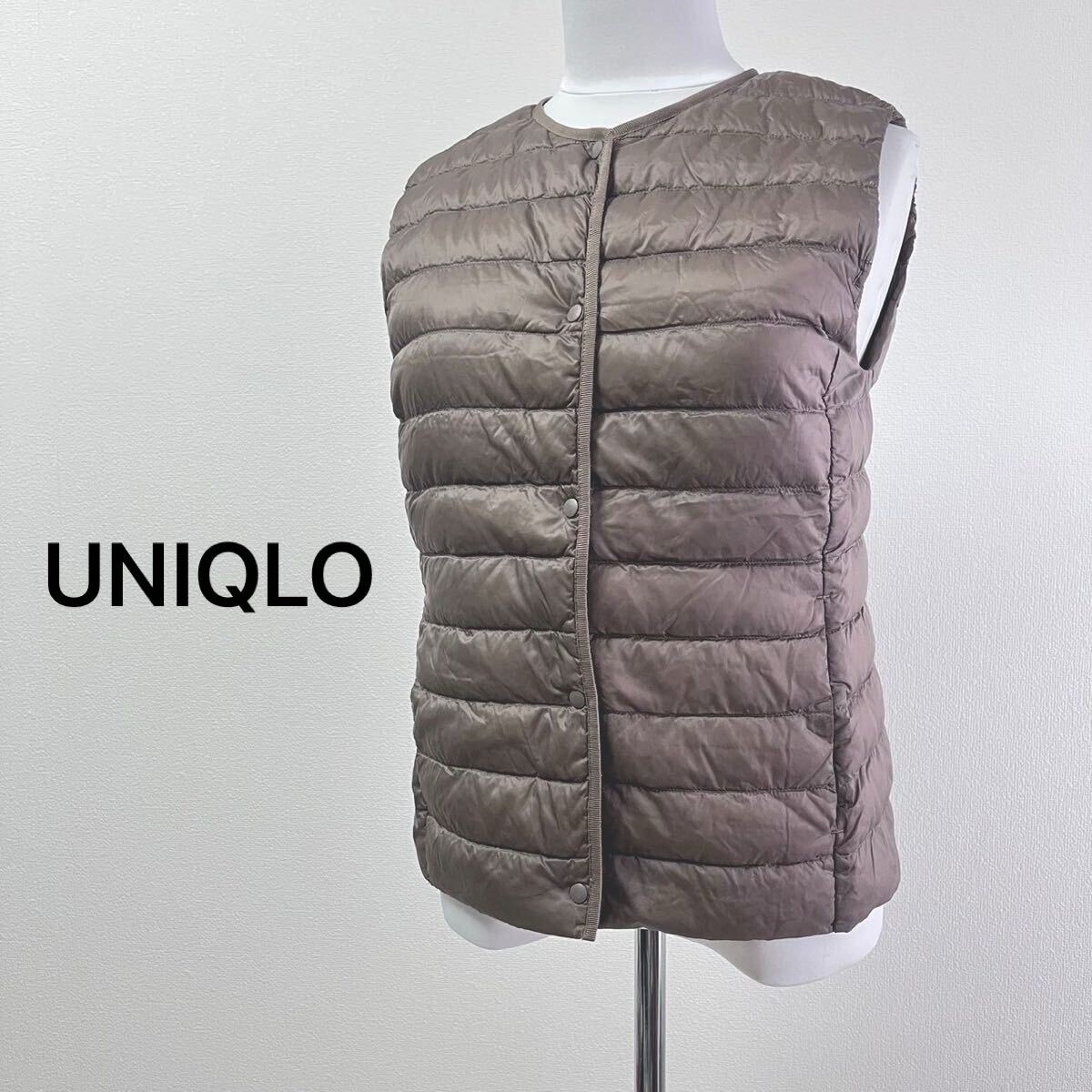 UNIQLO ユニクロ ウルトラライトダウン ノーカラー ダウンベスト 軽量ダウン インナーダウン ページュ 612FH拍卖