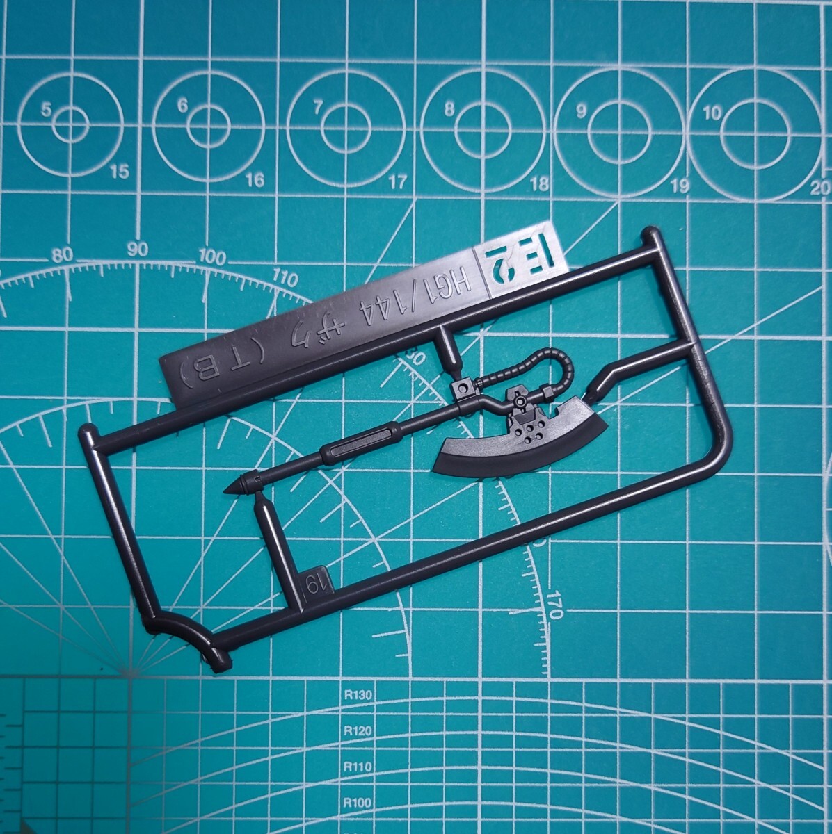 HG サイコザク ヒートホーク拍卖