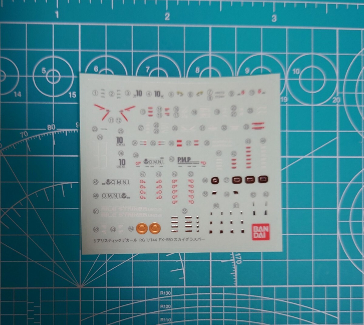 RG スカイグラスパー ステッカー拍卖
