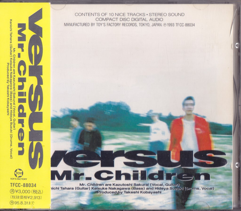 Mr.Children / ミスター・チルドレン / ヴァーサス /中古CD!!75709/C拍卖
