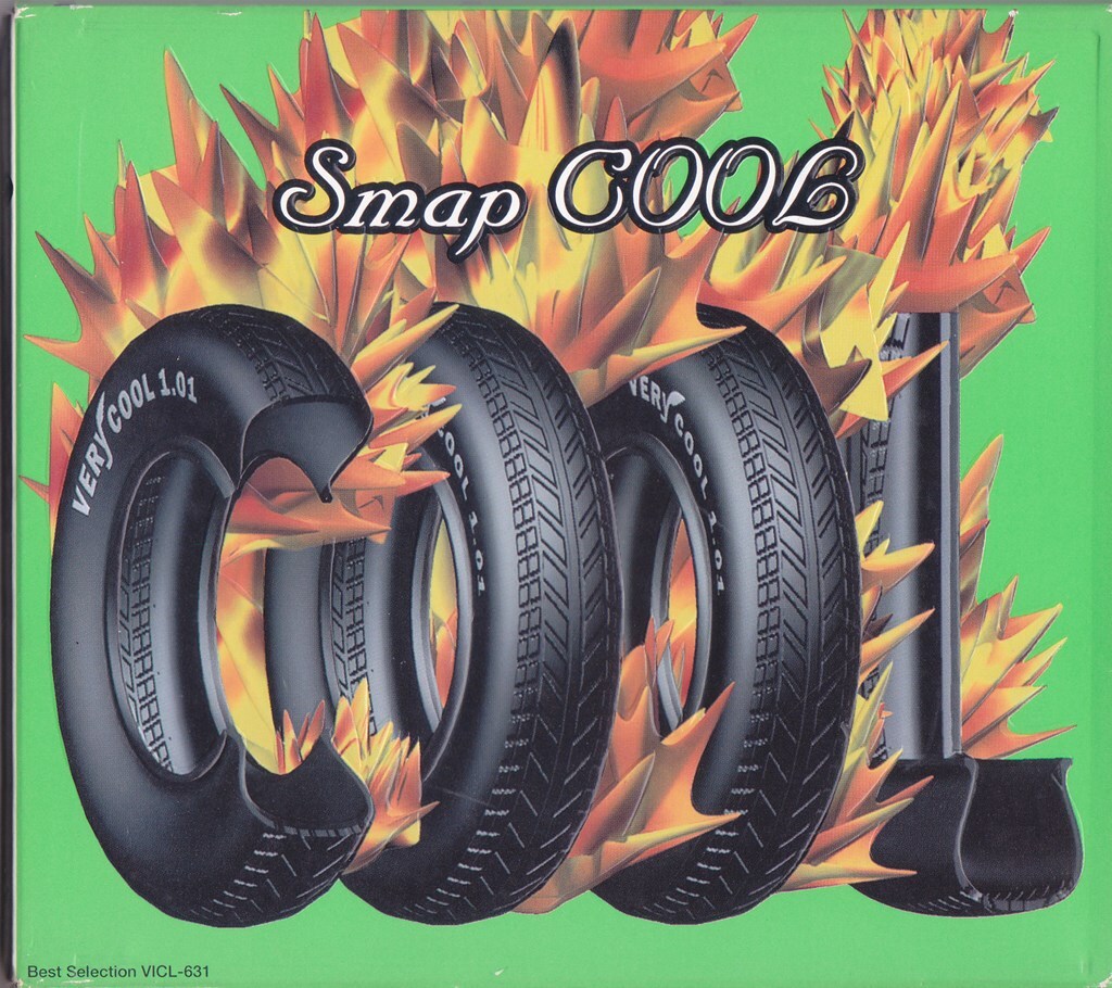 SMAP / COOL /中古CD!!75708/C拍卖