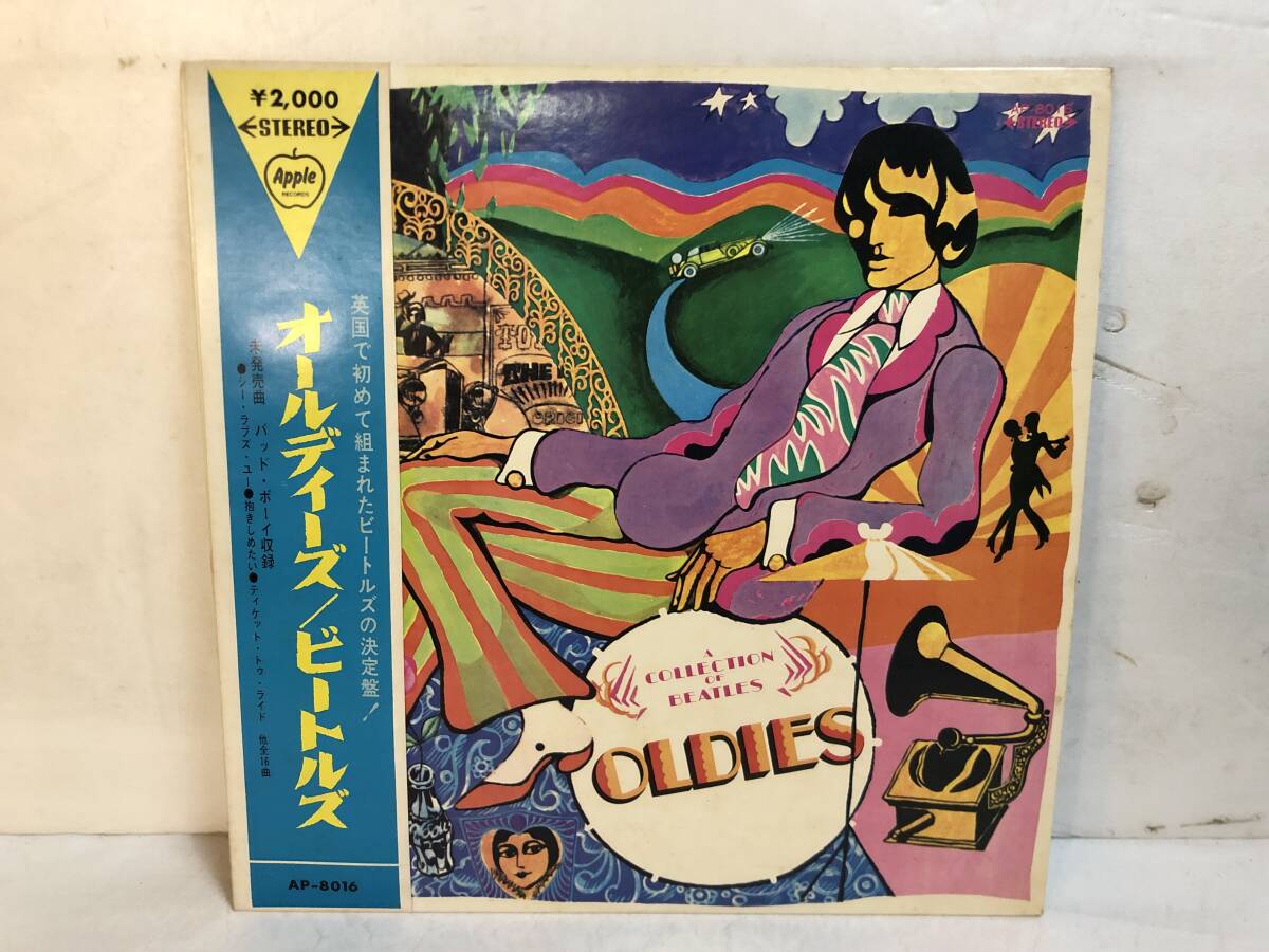 50130S 帯付12inch LP★ビートルズ/THE BEATLES/A BEATLES COLLECTION OF OLDIES★AP-8016拍卖