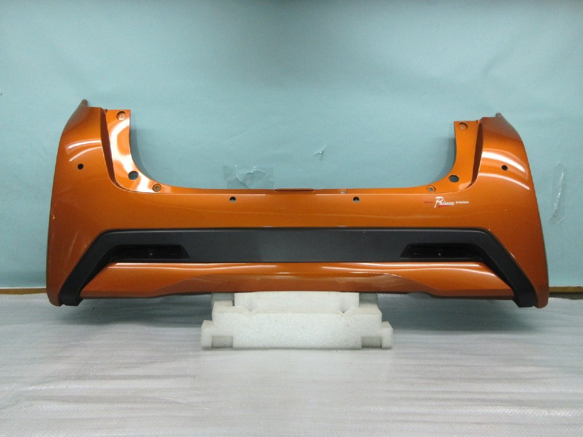 ◆ B44W B45W B47W B48W デイズ ハイウェイスター DAYZ Highway Star 前期 純正 リアバンパー 85023-7MA0H プレミアムサンシャインオレンジ拍卖