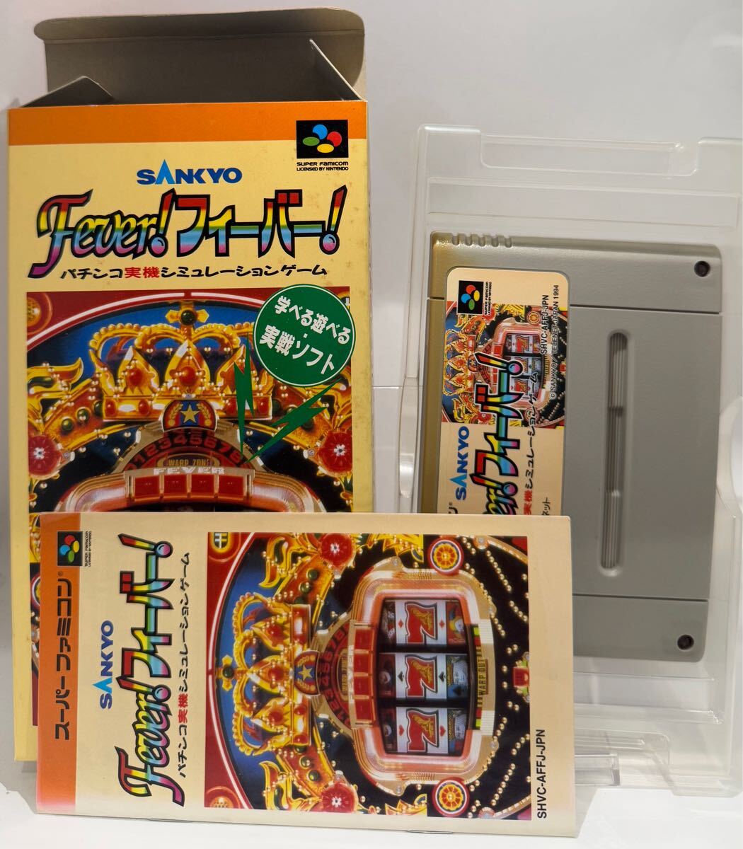 スーパーファミコン SANKYO フィーバーフィーバー 箱説明書付き 箱の形はしっかり!拍卖