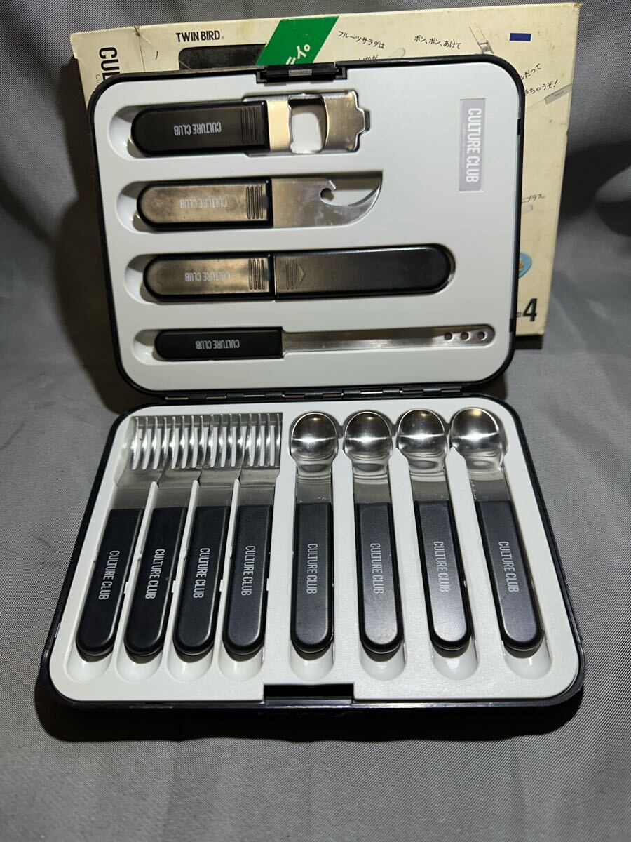 カトラリーセット CULTURE CLUB -4拍卖