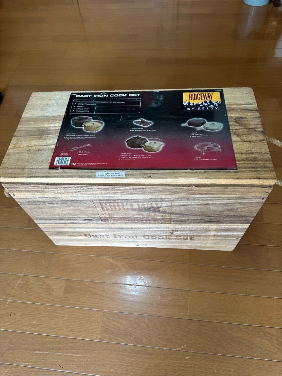 木製収納ボックスホーム収納ボックス インテリア CAST IRON COOK SET用木箱拍卖