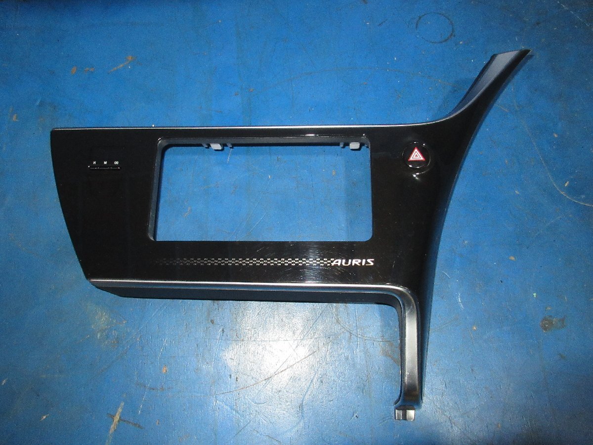 トヨタ オーリス NZE181 オーディオパネル 爪折れ無 中古品 (K拍卖