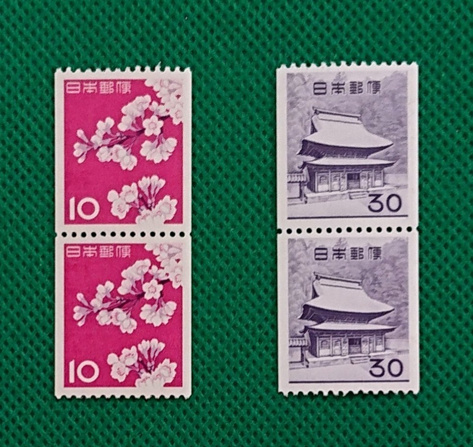 円覚寺舎利殿/1963/染井吉野/1961/コイル切手/2種/2枚ブロック/第2次円単位/NH/極上美品/シワ無/シミ無/糊艶良好/ソメイヨシノ/さくら№160拍卖