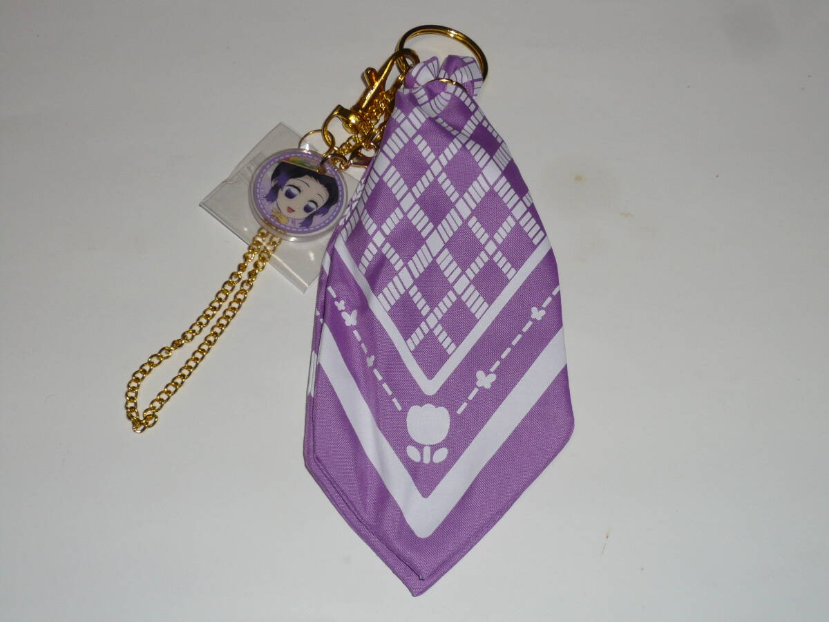 鬼滅の刃 ピクニックイベント 後期 ランダムバンダナチャーム 胡蝶しのぶ拍卖