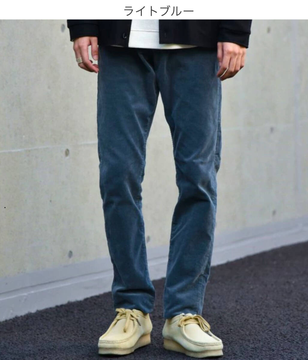 【美品】SHIPS オイカワデニム コーデュロイ 5ポケット パンツ ライトブルー サイズ 31拍卖