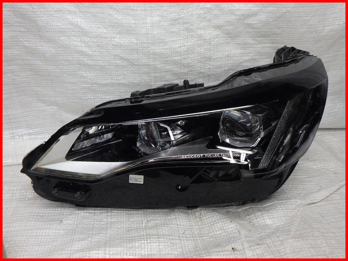 プジョー P84系 後期 3008 5008 LED左ヘッドライト左ライト 左 左側 89914263 98 362 308 80 ヘッドランプ ランプ拍卖