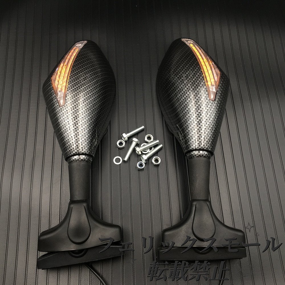 ファイアストーム.バックミラー.インジケータ.LED.ライト.バイク用品.バイクパーツ ホンダ.CBR1100XX.CBR.1100.CBF1000.VTR.1000.F.拍卖