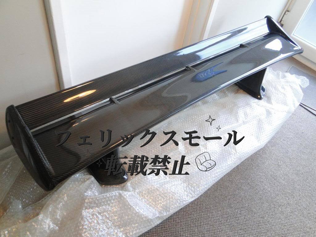 BNR34スカイライン GT-R 3D カーボン リア ウイング リアスポイラー スポイラーブレード R32 R33 RB26DETT 汎用拍卖