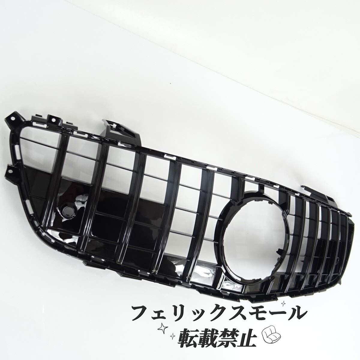 ベンツ パナメリカーナ 現行AMGルック グリル R231 SL350 SL550 AMG GTRルック オールブラック 前期 2013-2016拍卖