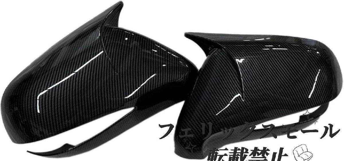 ミラーカバー 車外装 バックミラー 2 × レクサス IS250 IS300 006-2012 ES250 RX350 LHD バックミラーカバー サイド反転ミラーキャップ拍卖