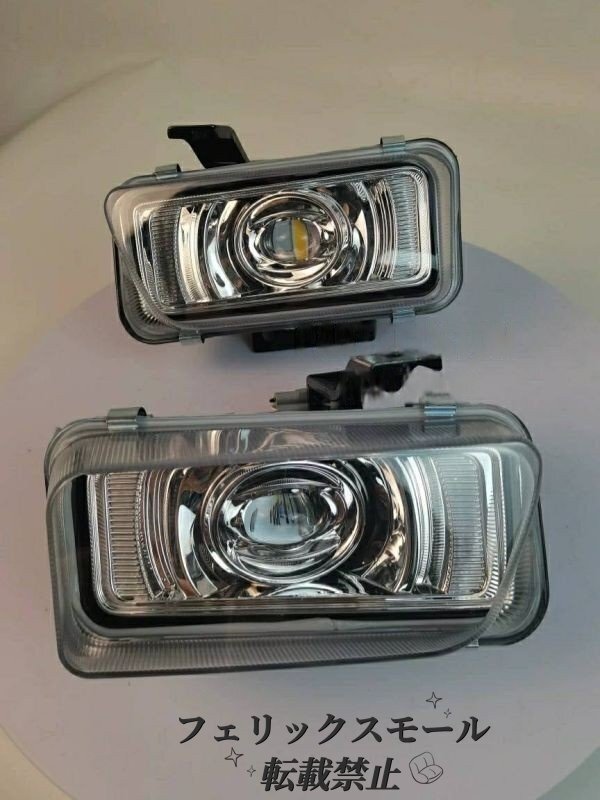 【新品左右セット】 ISUZU いすゞ 07エルフワイドキャブ ELF NQR/NMR/NPR/NLR 700P用 フォグランプセット LED色 ホワイト/イエロー 選択可拍卖