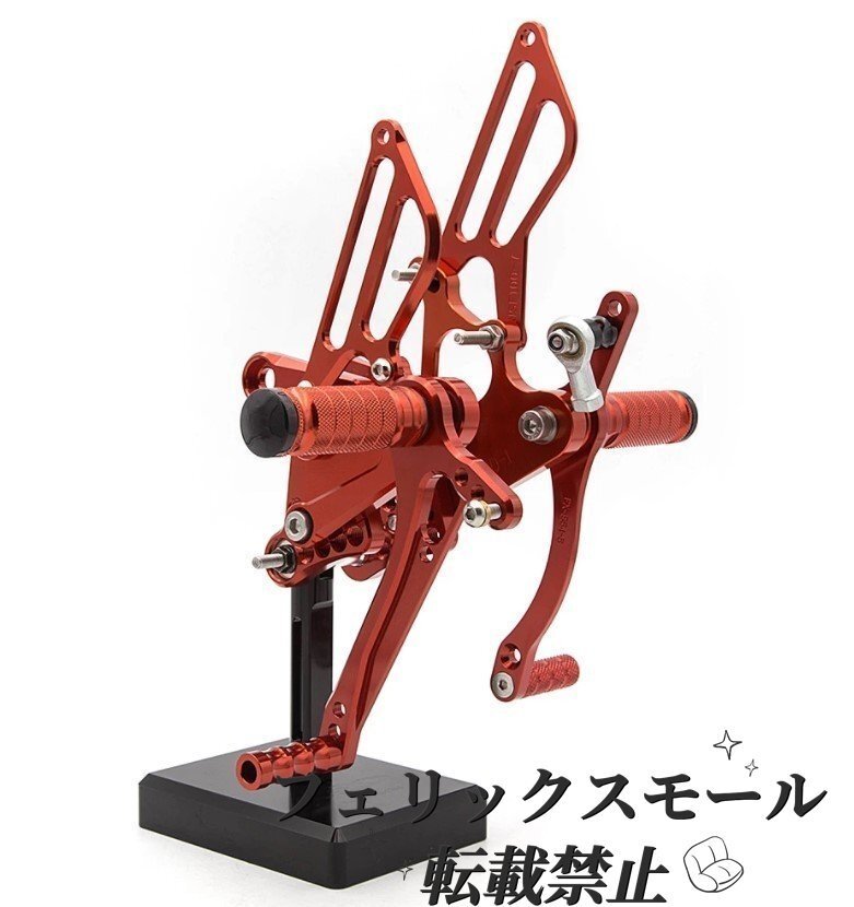 バックステップ 2004-2010 HONDA ホンダ NSF100 NSR50 A11拍卖