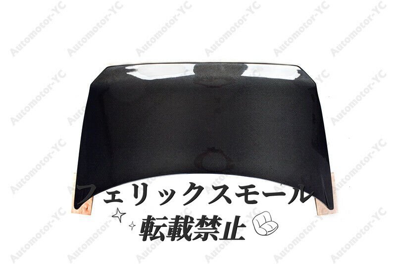 BCNR33 スカイライン GT-R 3D スカイライン カーボン リア ウイング リアスポイラー スポイラーブレード R33 RB26DETT トランク拍卖