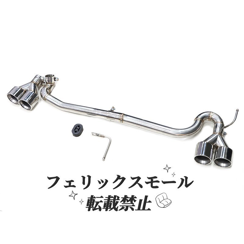 新品 エキゾーストチップ マフラー チップ エキゾースト パイプBMW F10,F11,520i,525i,530i,528i,530i,530i 5シリーズ用拍卖
