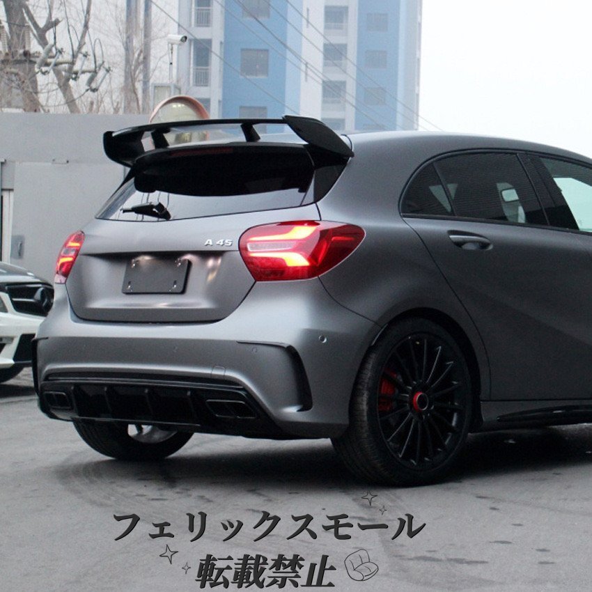 リアスポイラーウイングトラン メルセデスベンツW176 A160 A180 A200 A250 A45 amg 5 ドアハッチバック 2013-2018 abs拍卖