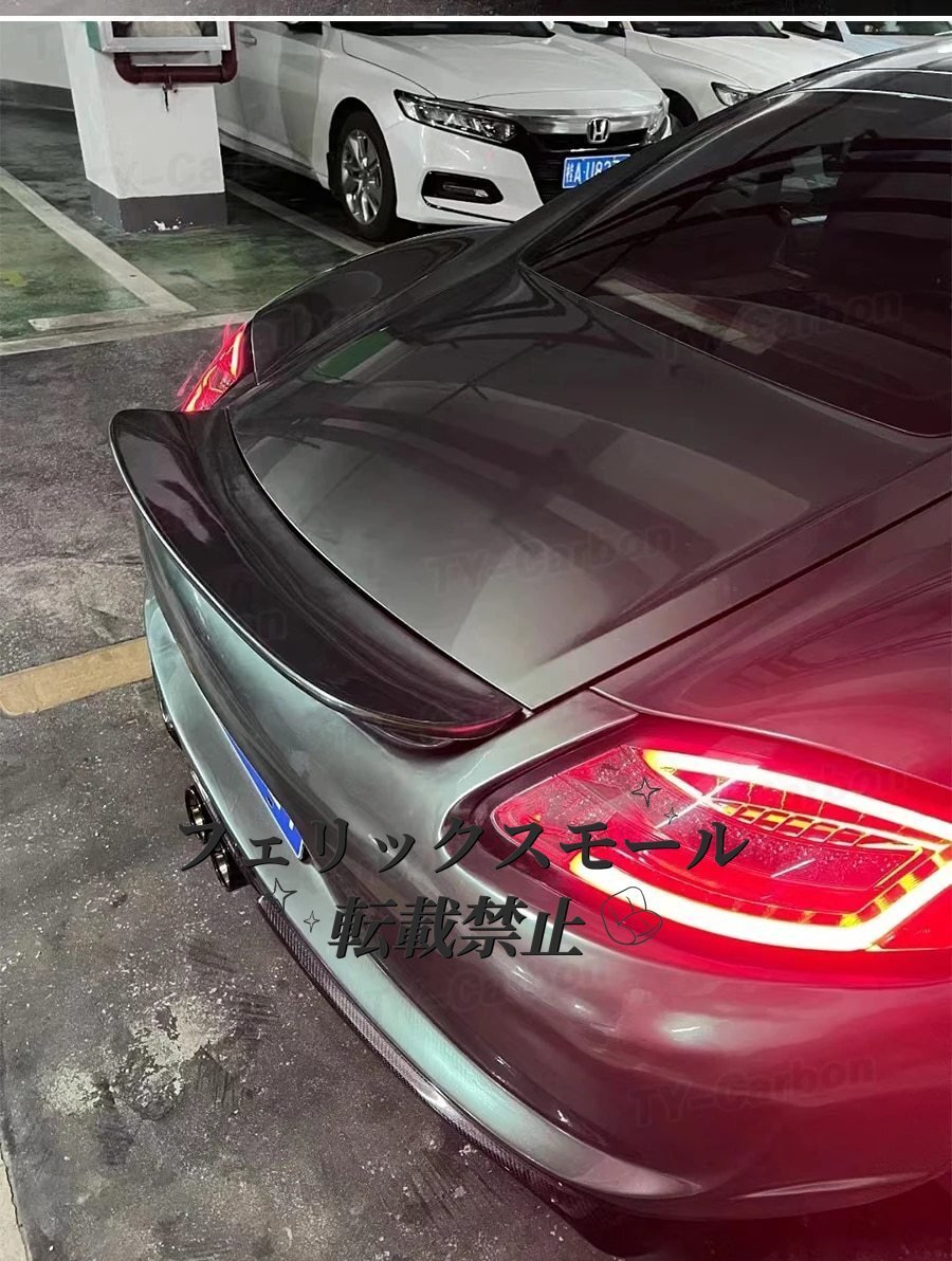 新品、ポルシェ 987 ケイマン ボクスター 用高品質カーボン スポイラー ウィング拍卖
