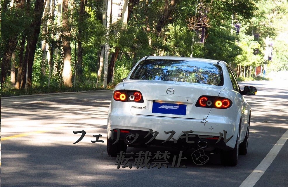 マツダ6 MAZDA 6 M6 MPS 光ファイバー仕様 テールランプ ブラックカバー拍卖