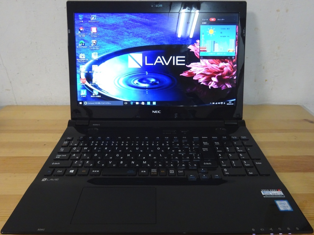 NEC ノートパソコン LAVIE Note Standard PC-NS350CAB/Core i3-6100U 2.3GHz/8GB/500GB/BD/中古特価良品拍卖