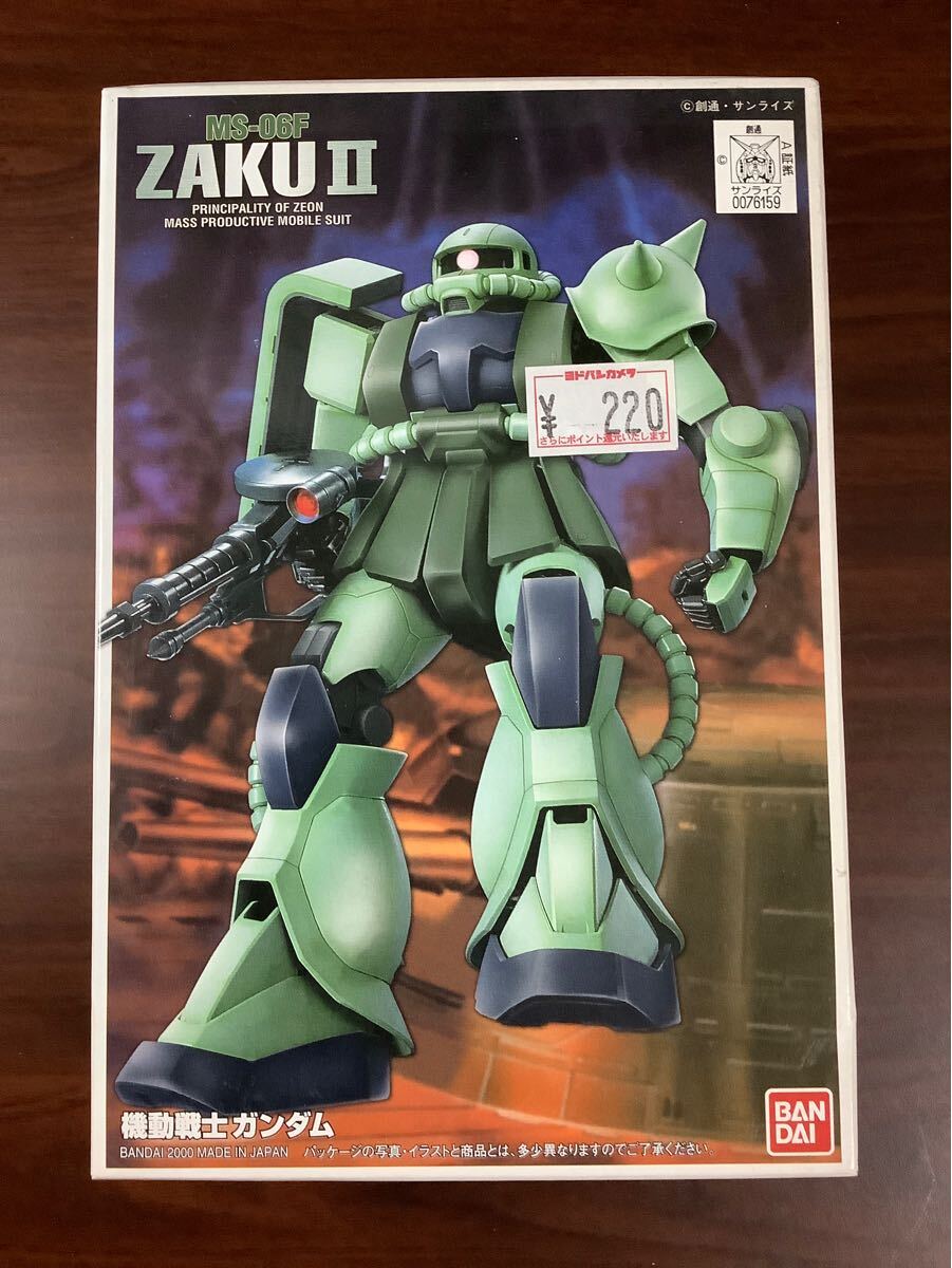 新品 未開封 MS-06F 量産型ザクII (1/144スケール ファーストグレード(FG) FG-03)拍卖