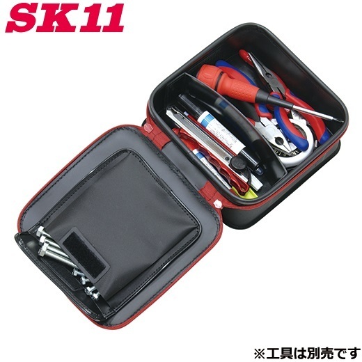 SK11 EVA 工具ボックス ツールボックス 工具箱 工具ばこ 工具ケース 工具入れ パーツケース ツールケース 釘袋 小型拍卖