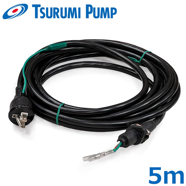 鶴見製作所 水中ポンプ LB/HS/HSU/HSR/HSN/HSD/LSR/LSC型 100V用 キャブタイヤケーブル 5m 部品 ツルミポンプ 部品 電源コード拍卖