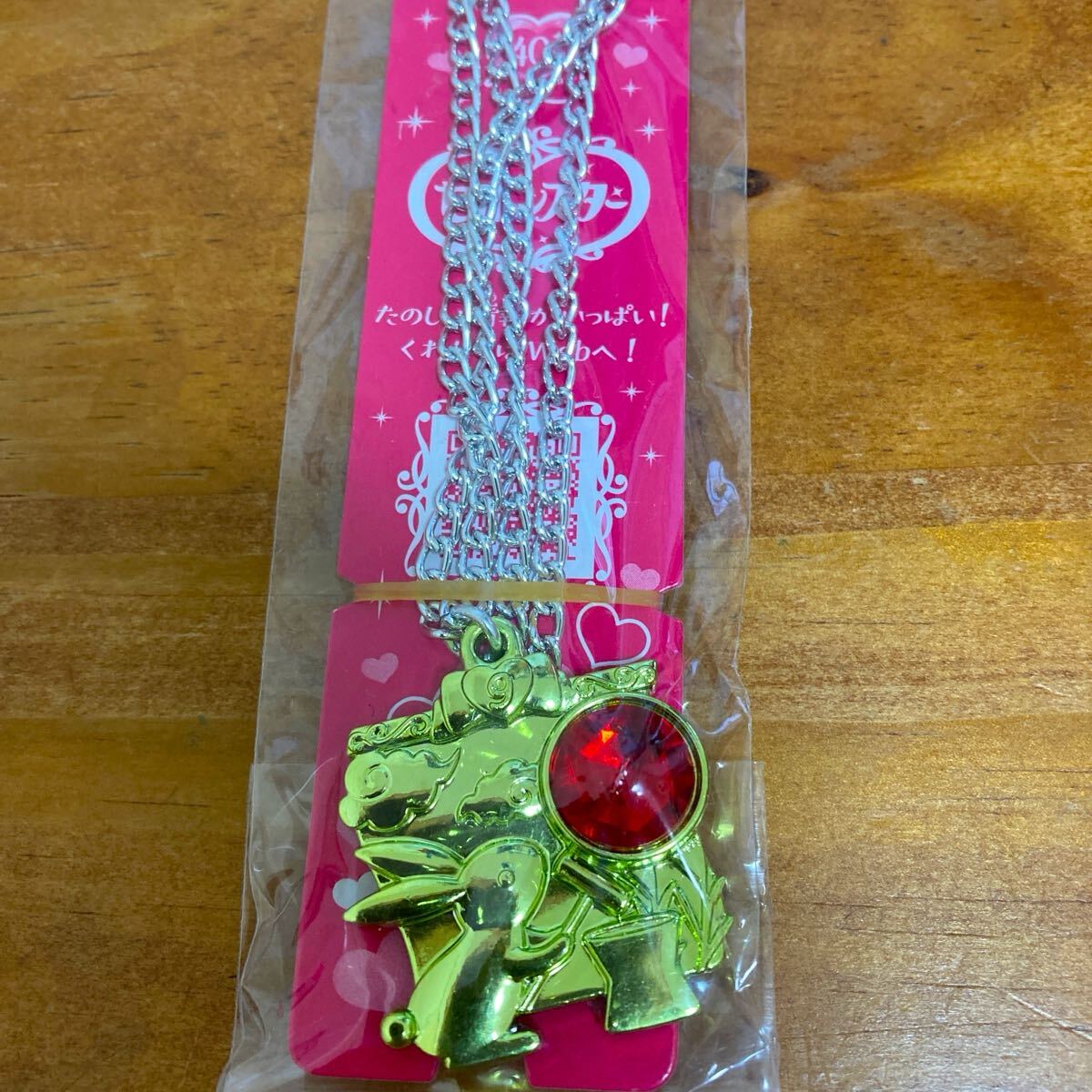 ☆新品☆セボンスター お月見うさぎ グリーンメッキ ネックレス ペンダント拍卖