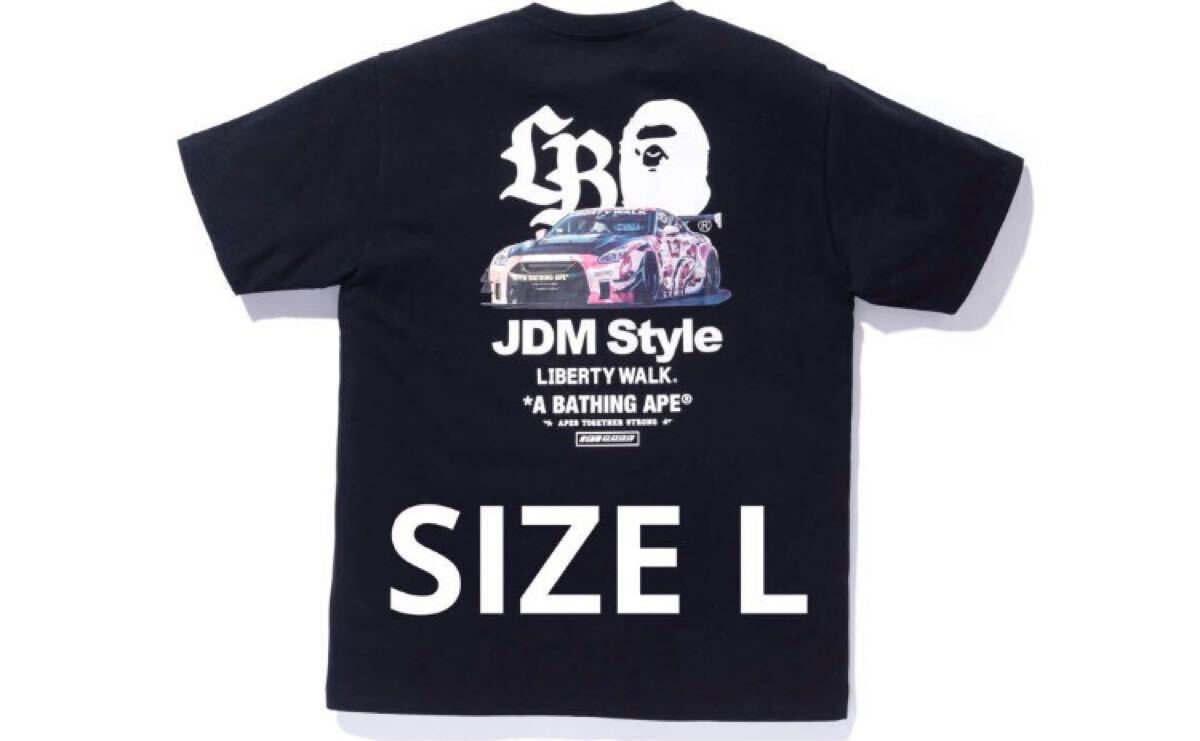 A BATHING APE x LIBERTY WALK L Tシャツ拍卖