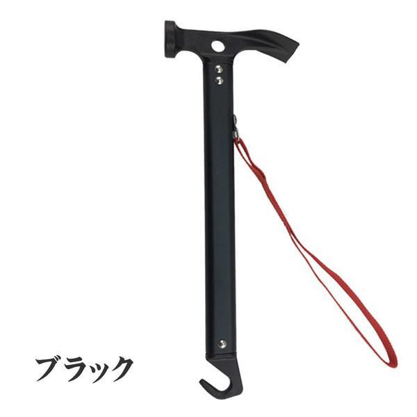 ペグハンマー 【ブラック】キャンプハンマー ペグ打ち ペグ抜き スチール テント キャンプ 軽量 多機能 設営工具LB-87-BK 区分60Y(B)拍卖