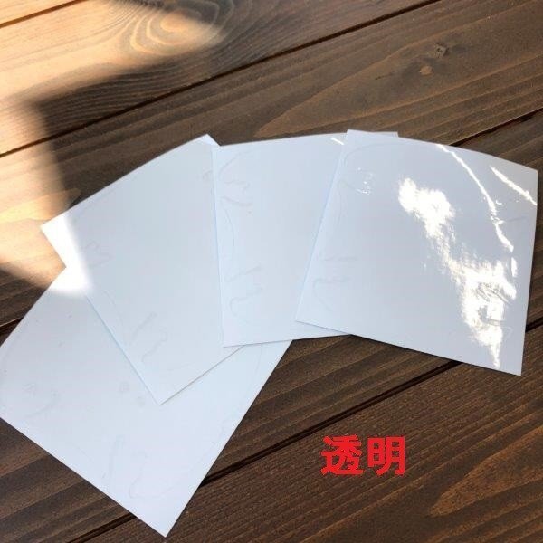 ドアノブ 傷防止 4枚セット (透明) 汎用 車 プロテクター カーボン調 シール ひっかき傷防止 区分N LB-60-CR(A)拍卖